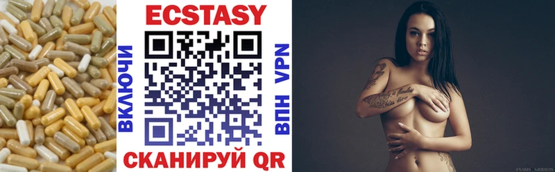 дарнет шоп  Бор  Ecstasy 280мг 