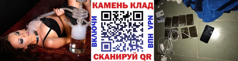 ГАШ Premium  что такое   Бор 