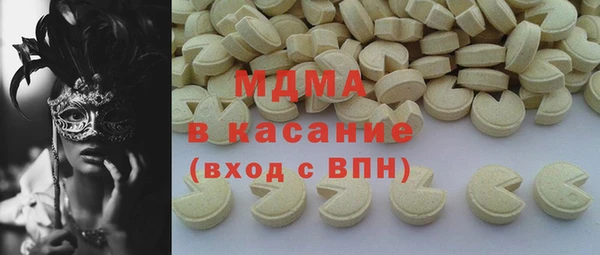 скорость Аркадак
