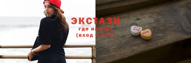 скорость Аркадак