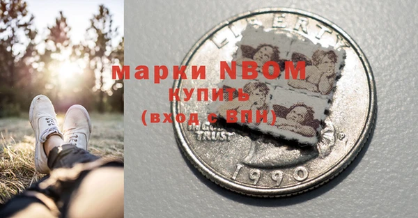 каннабис Армянск