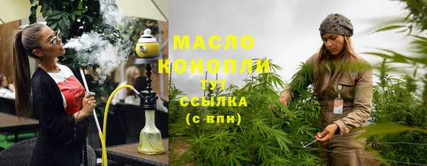 скорость Аркадак