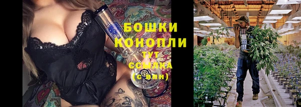 скорость Аркадак