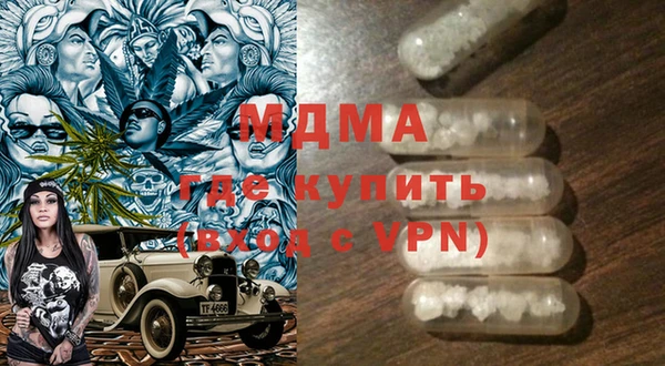 каннабис Армянск