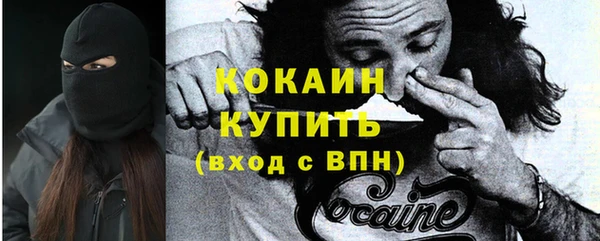 скорость Аркадак