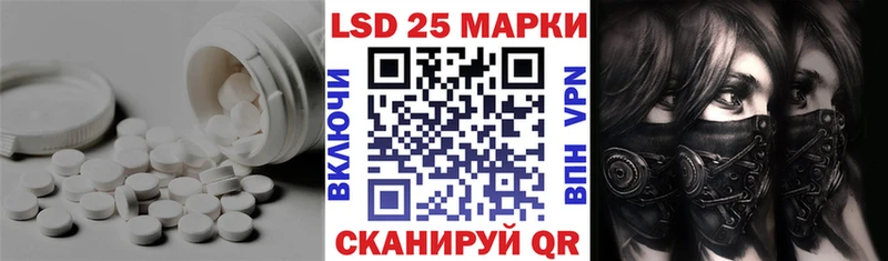 даркнет сайт  Бор  Лсд 25 экстази ecstasy 